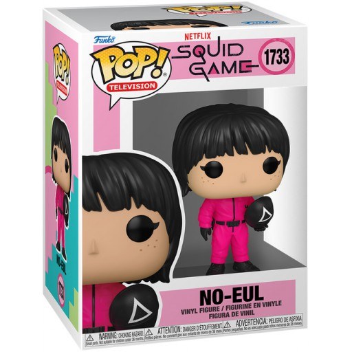 No-Eul dans sa boîte