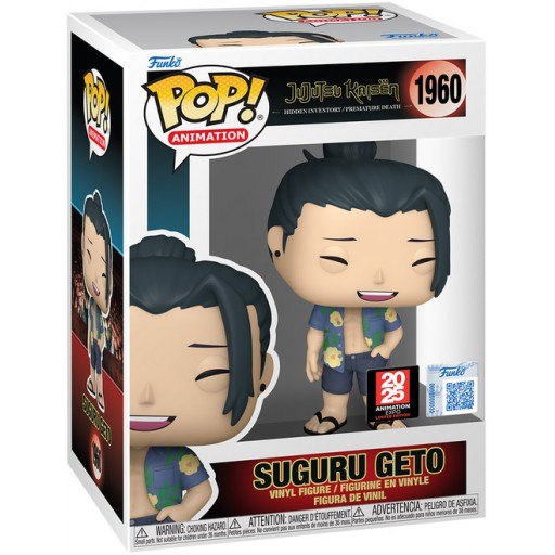 Suguru Geto Beach Outfit dans sa boîte