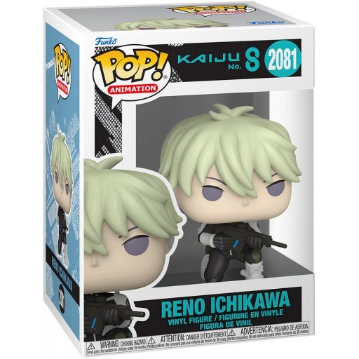 Reno Ichikawa dans sa boîte