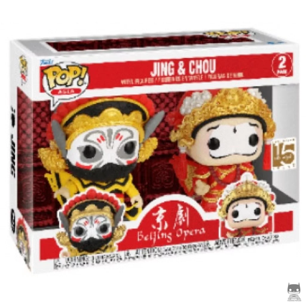 Jing & Chou Funko Pop! figure in its box