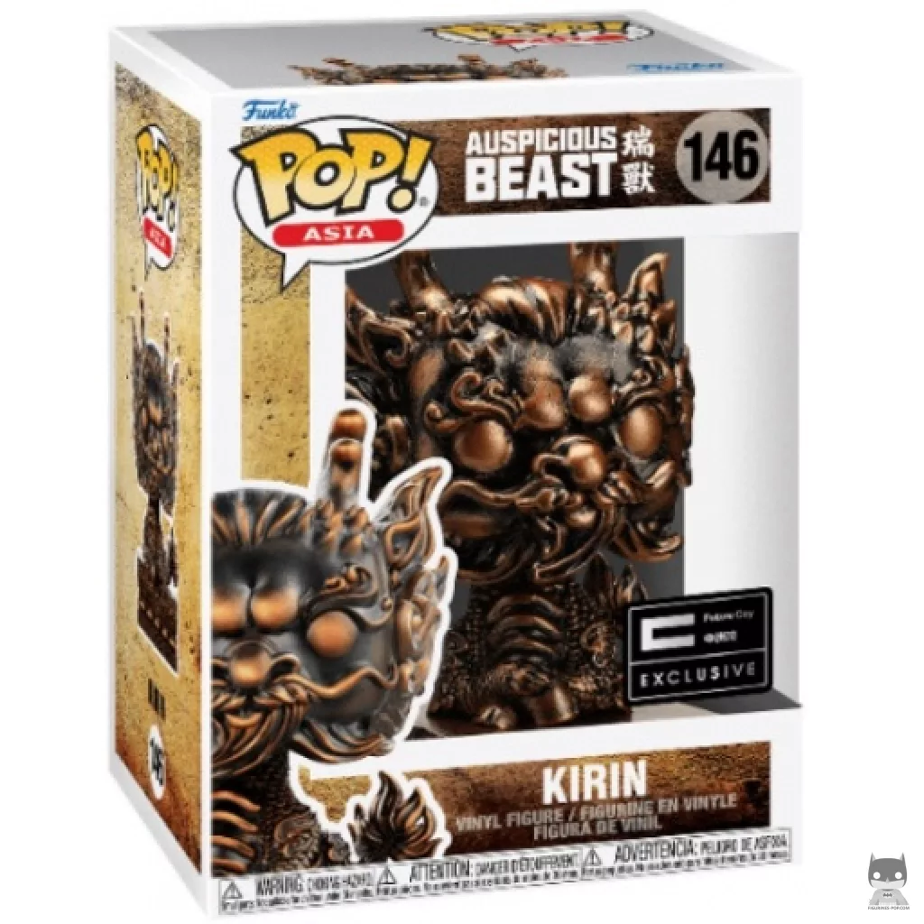 Kirin (Bronze) Funko Pop! figure in its box