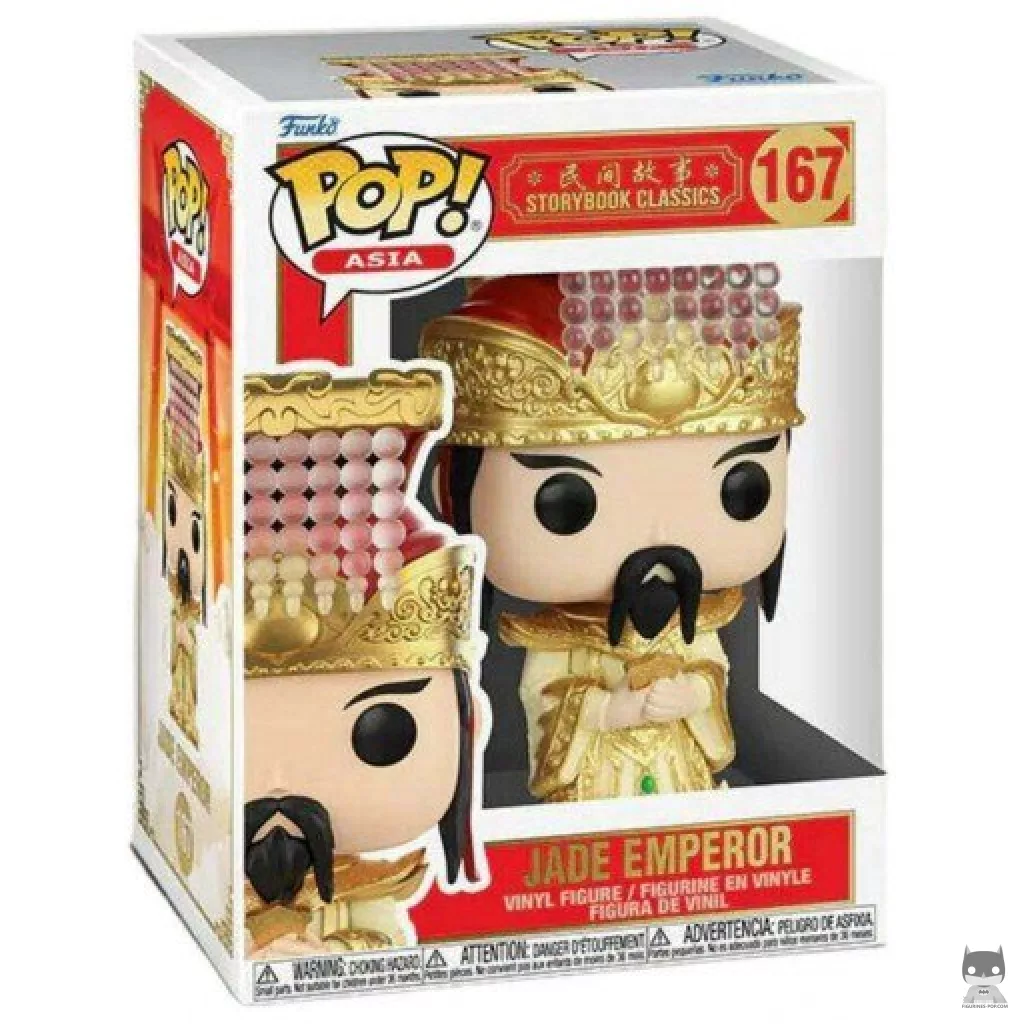 Jade Emperor Funko Pop! figure in its box