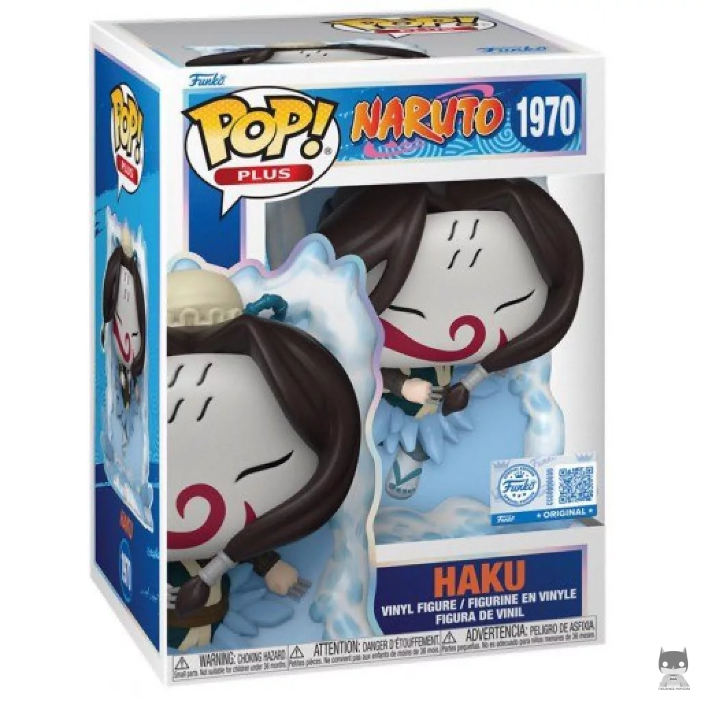 Haku Funko Pop! figure in its box