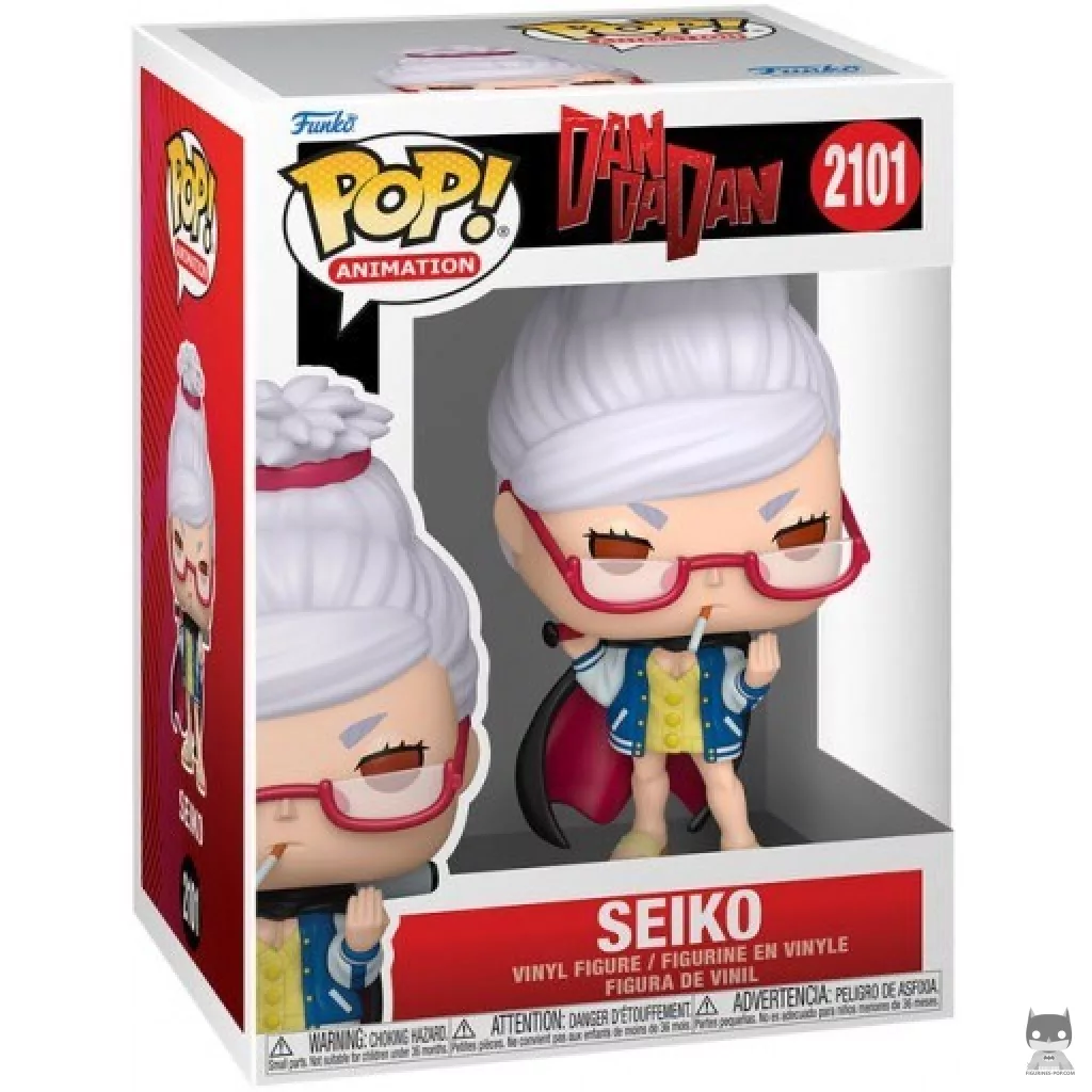 Seiko Ayase Funko Pop! figure in its box