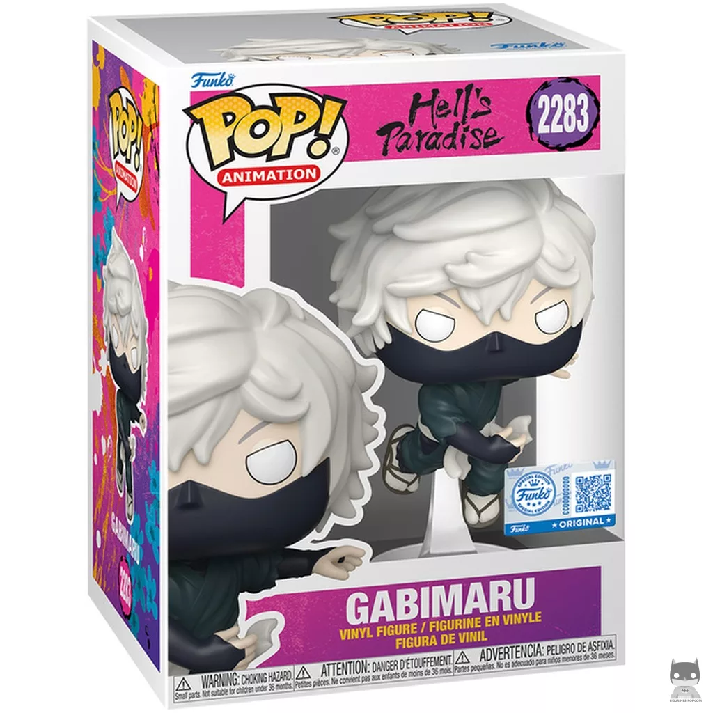 Gabimaru (Combat Stance) Funko Pop! figure in its box