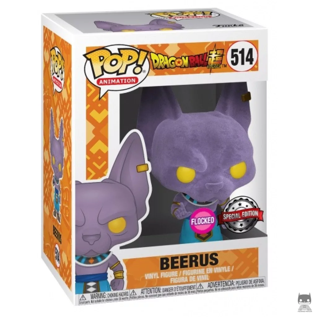 Beerus (Flocked) Funko Pop! figure in its box