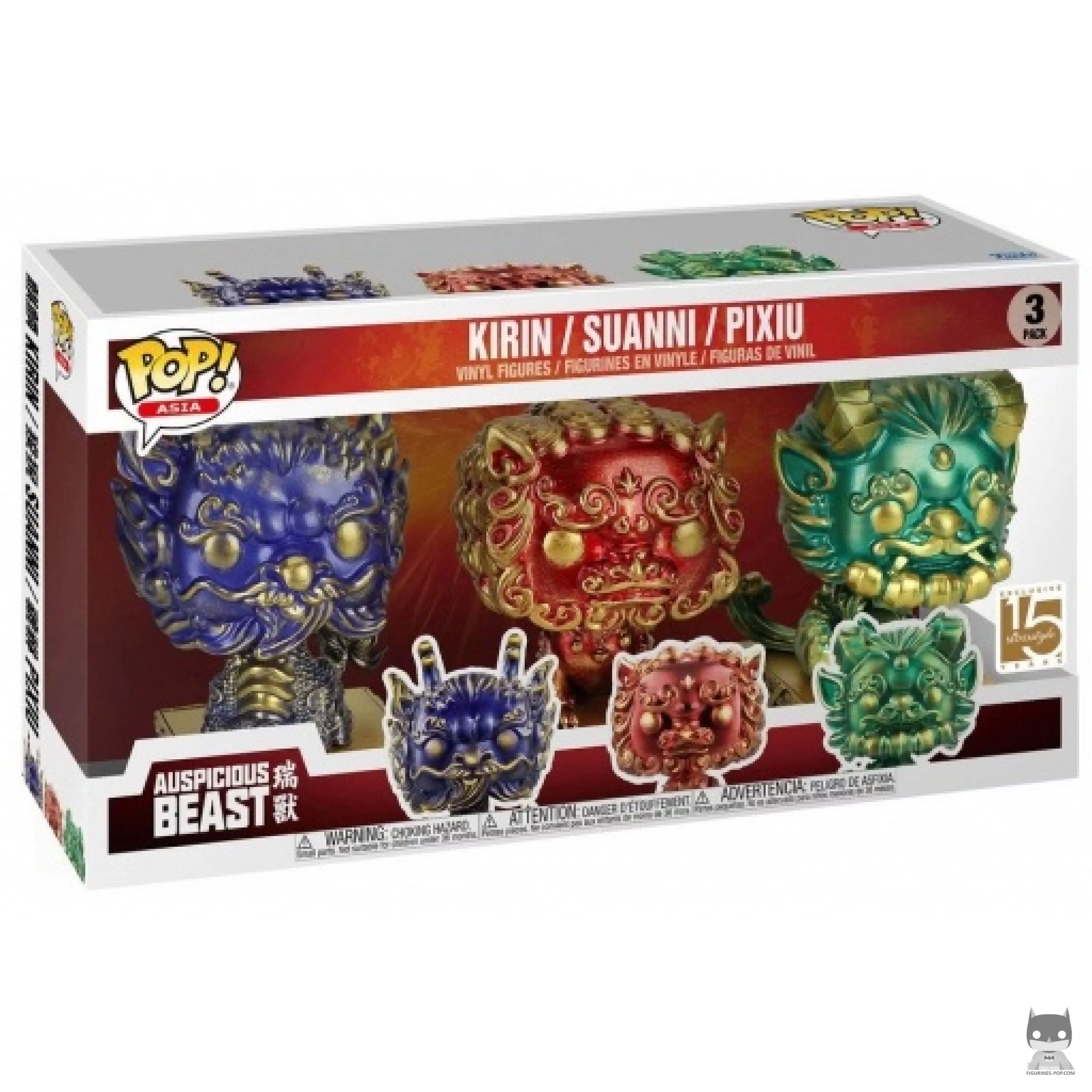 Kirin, Suanni & Pixiu Funko Pop! figure in its box