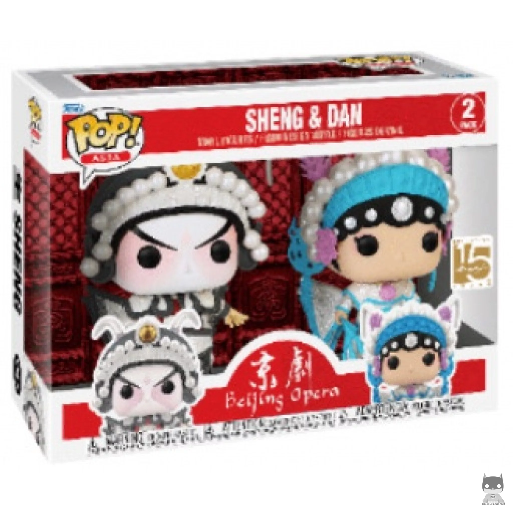 Sheng & Dan Funko Pop! figure in its box