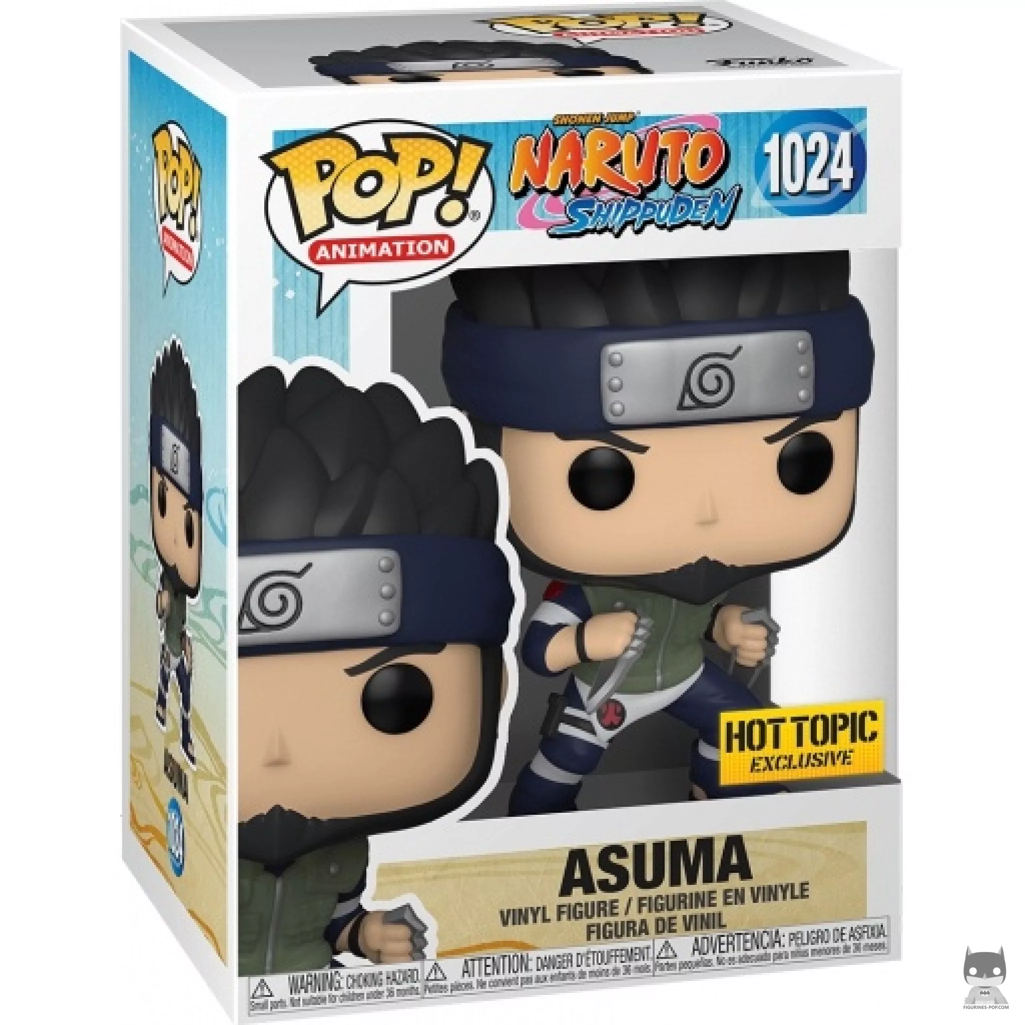 Asuma (Metallic) Funko Pop! figure in its box