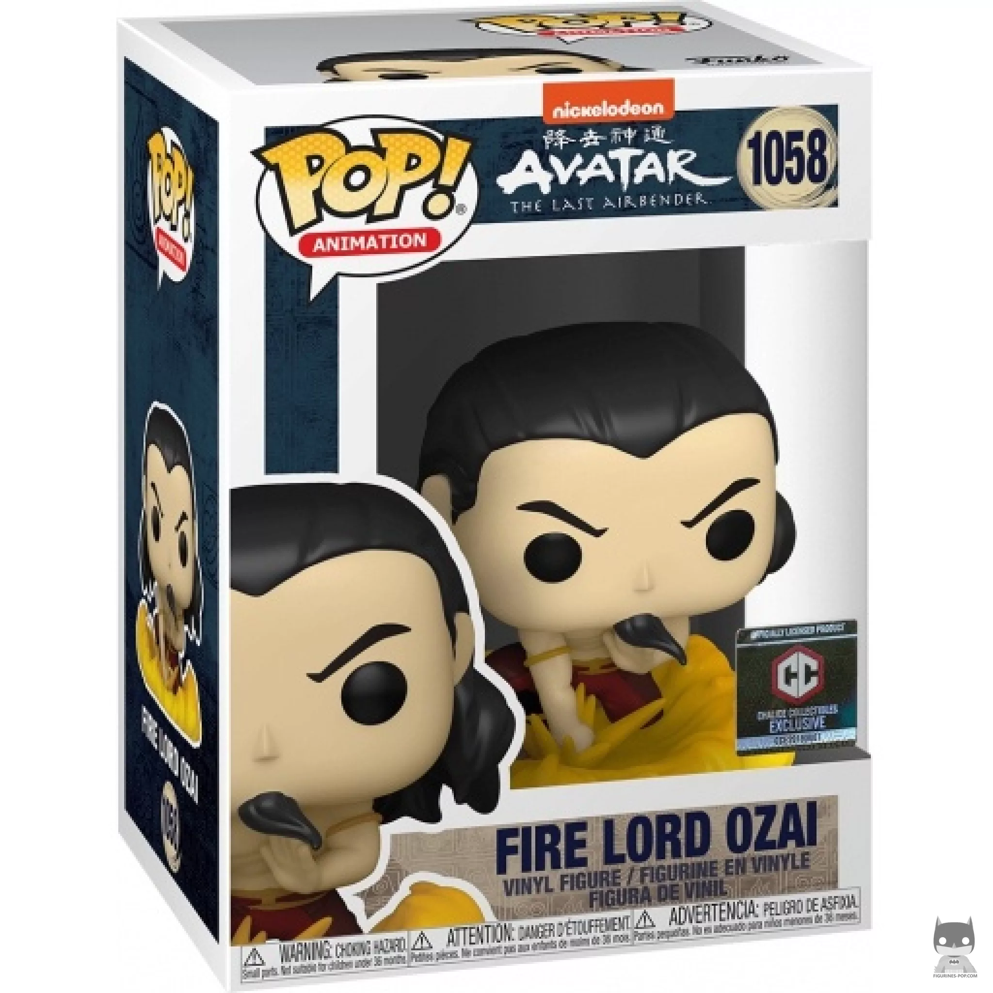 Fire Lord Ozai Funko Pop! figure in its box