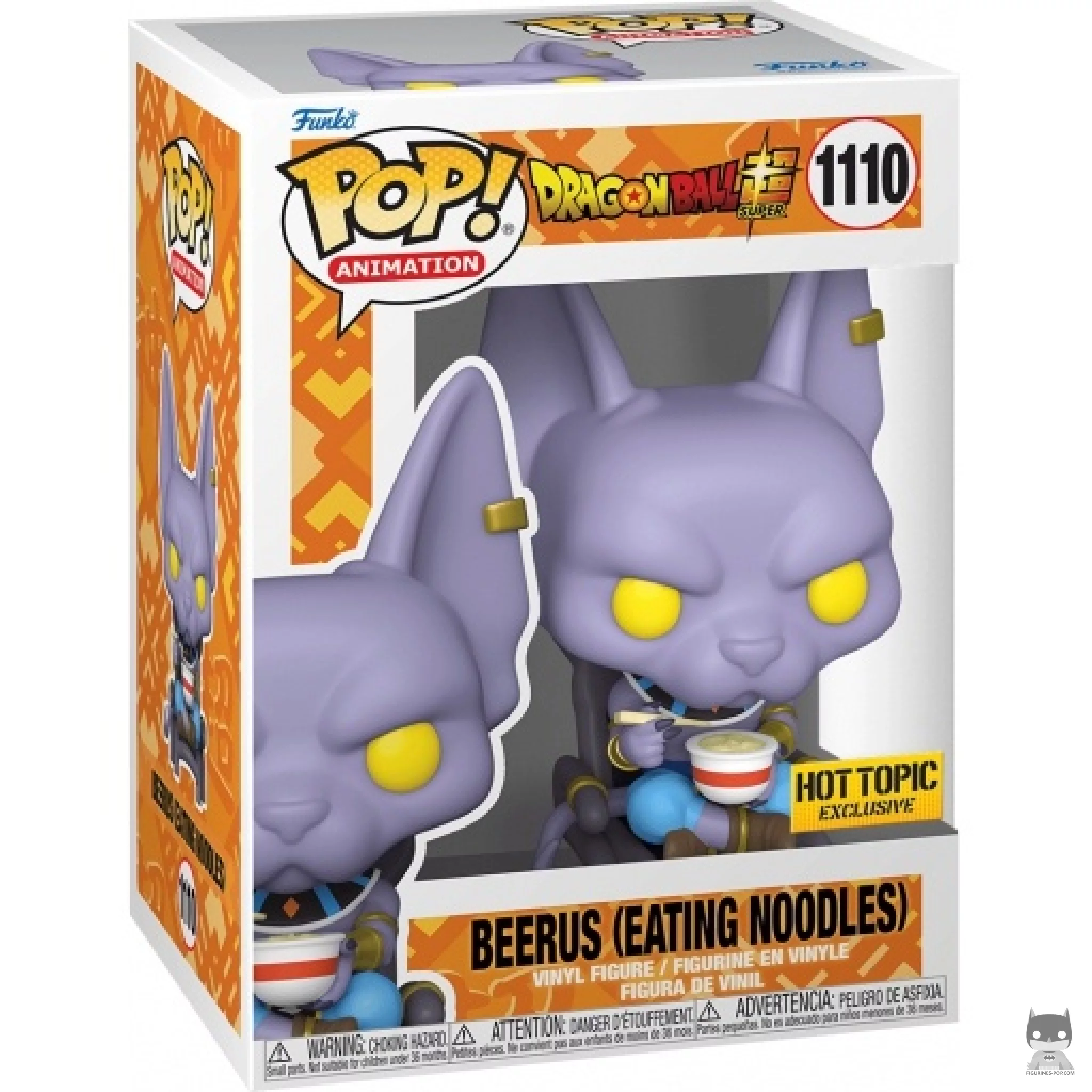 Beerus Eating Noodles Funko Pop! figure in its box