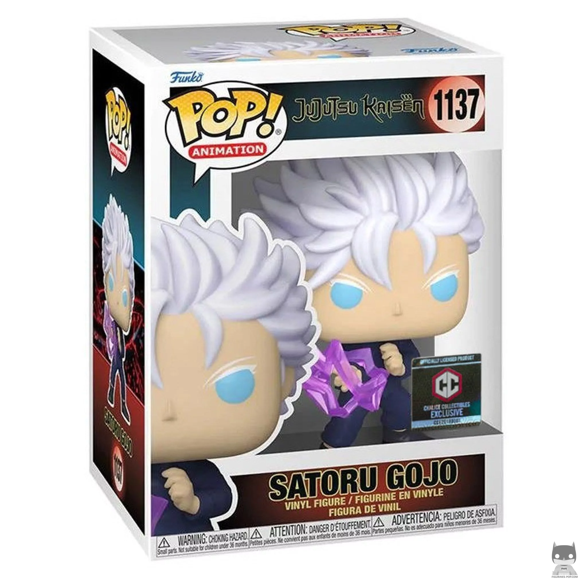Satoru Gojo Hollow Purple Funko Pop! figure in its box