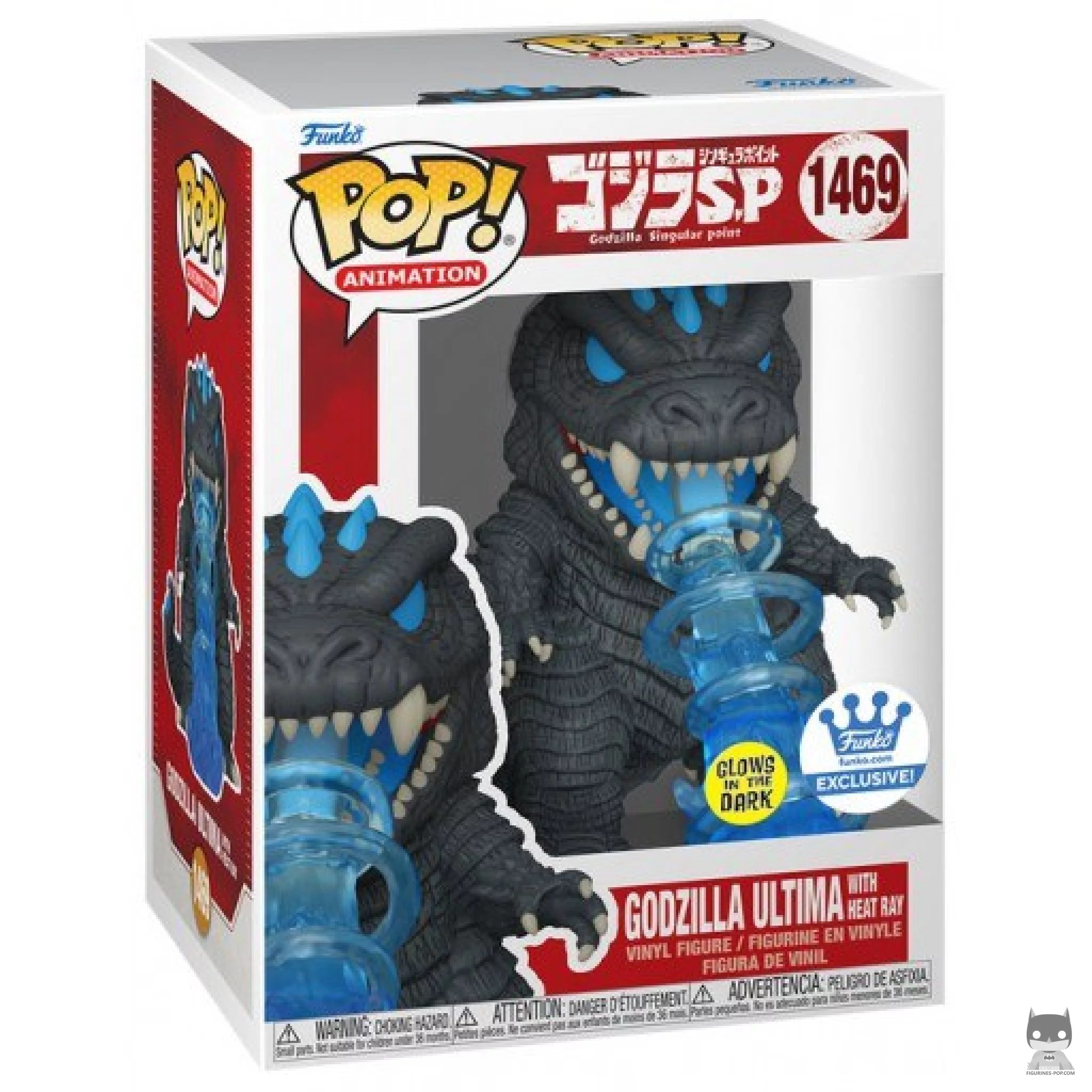 Godzilla Ultima with Heat Ray (Glow in the Dark) Funko Pop! figure in its box