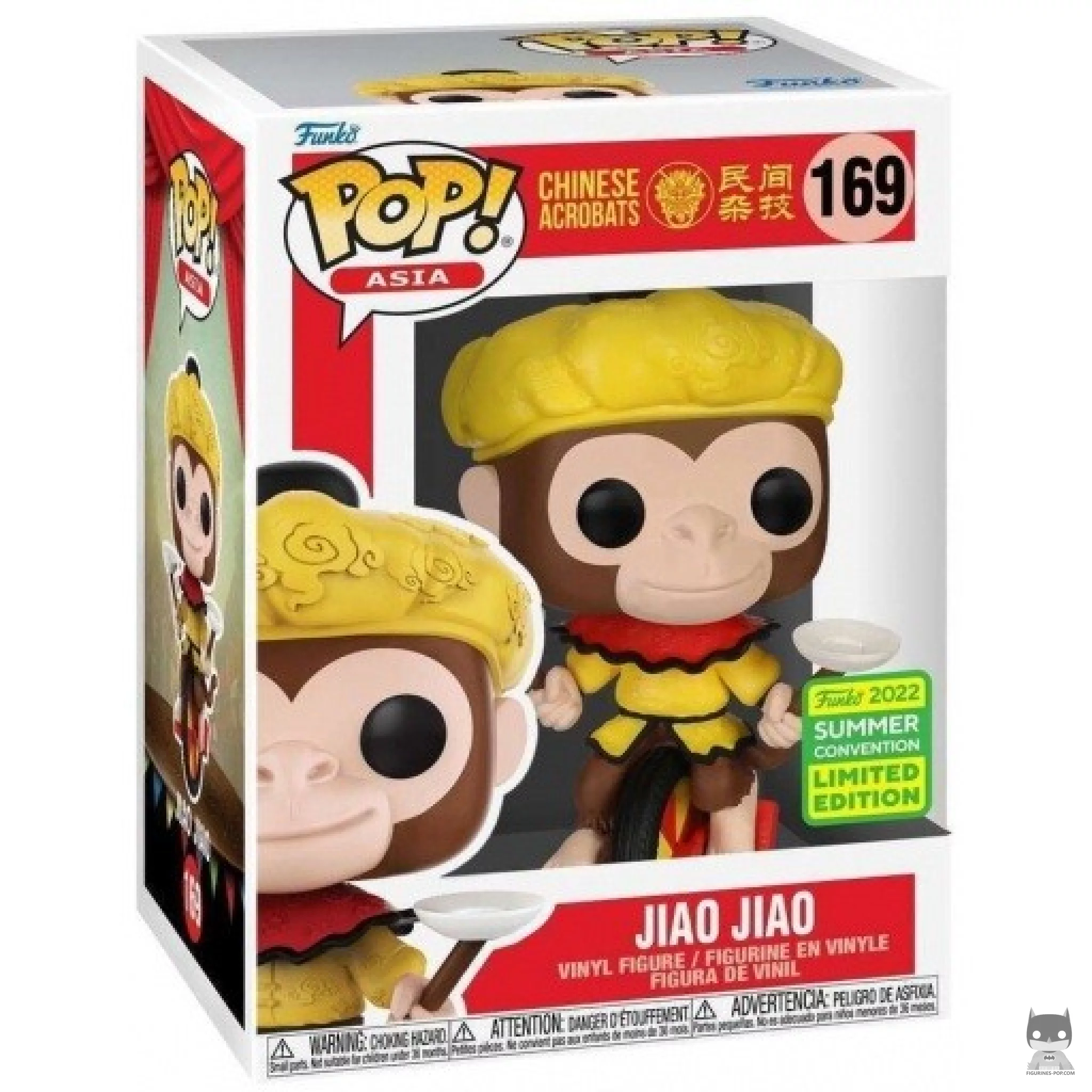 Jiao Jiao Funko Pop! figure in its box