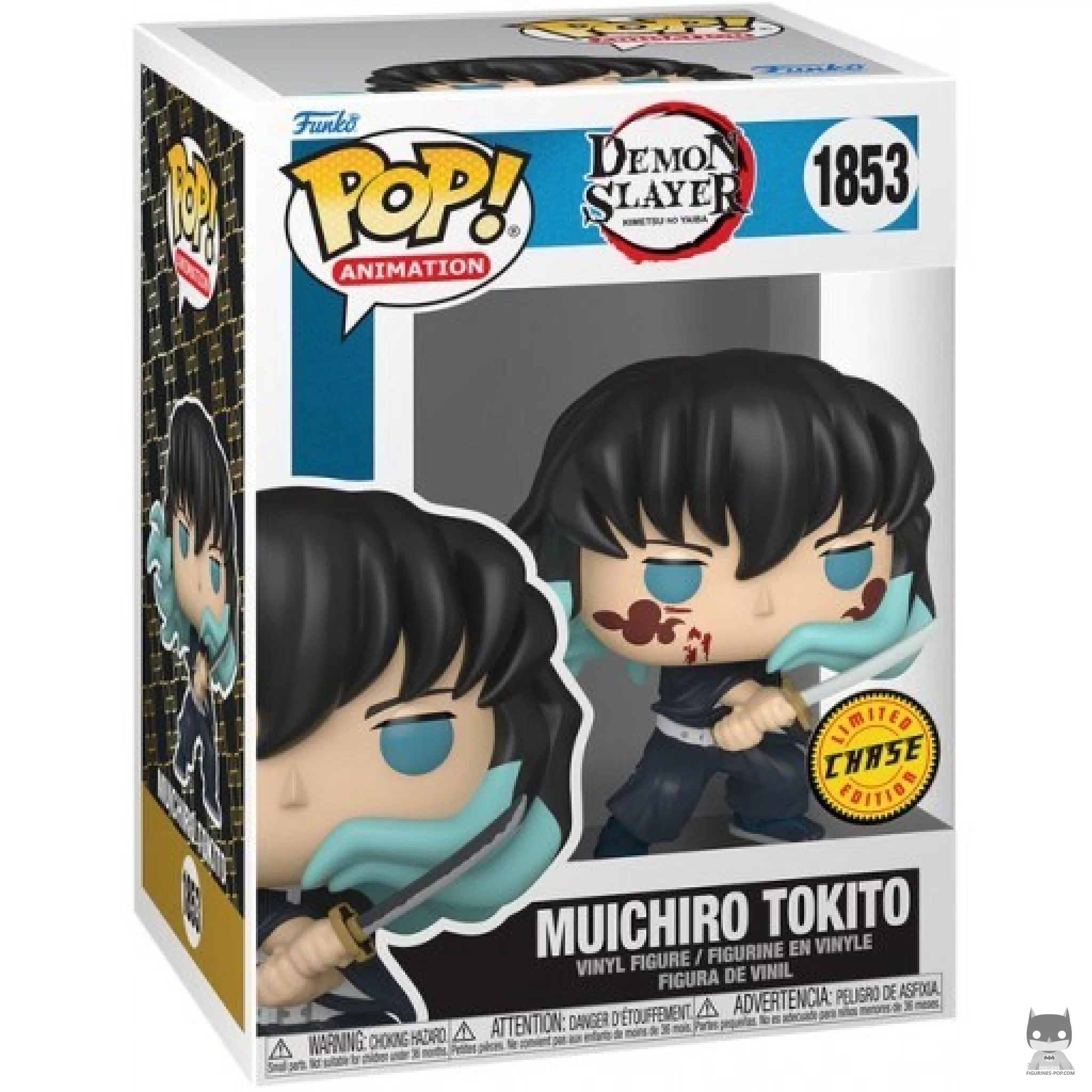 Muichiro Tokito (Chase & Bloody) Funko Pop! figure in its box