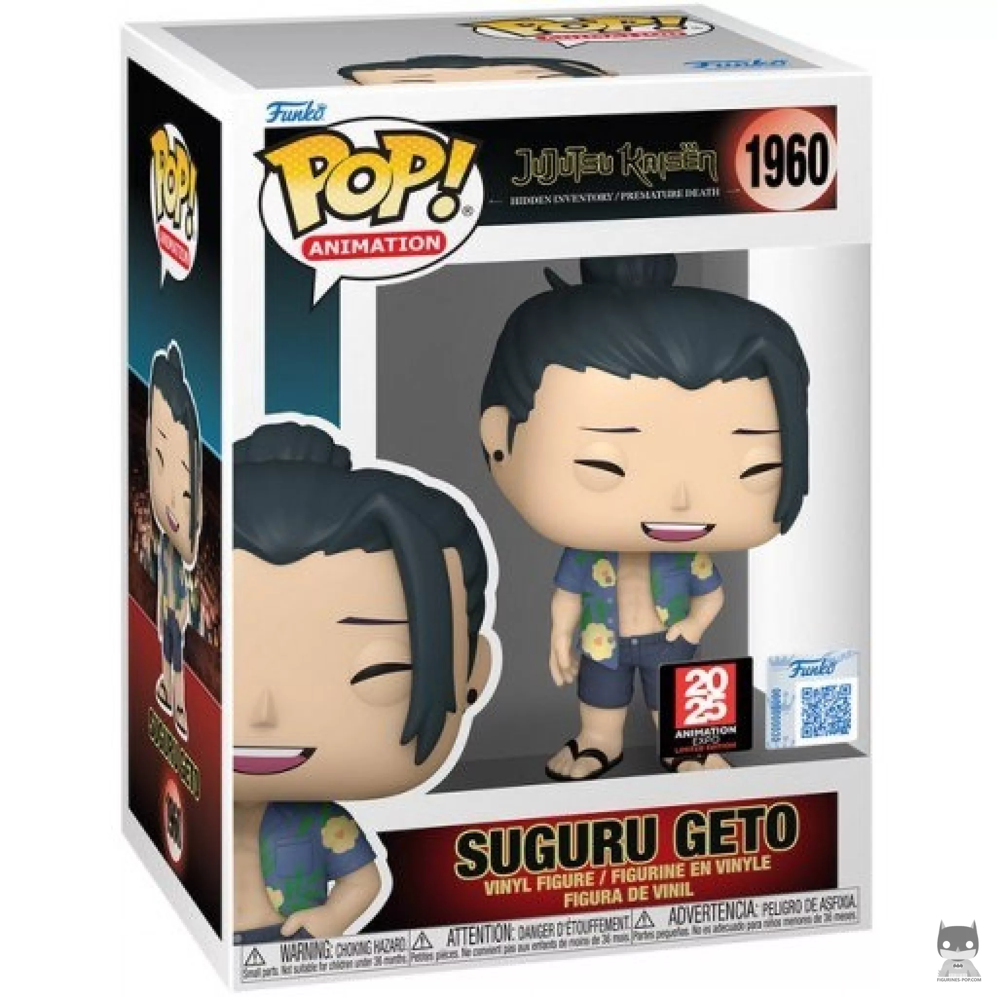 Suguru Geto Beach Outfit Funko Pop! figure in its box
