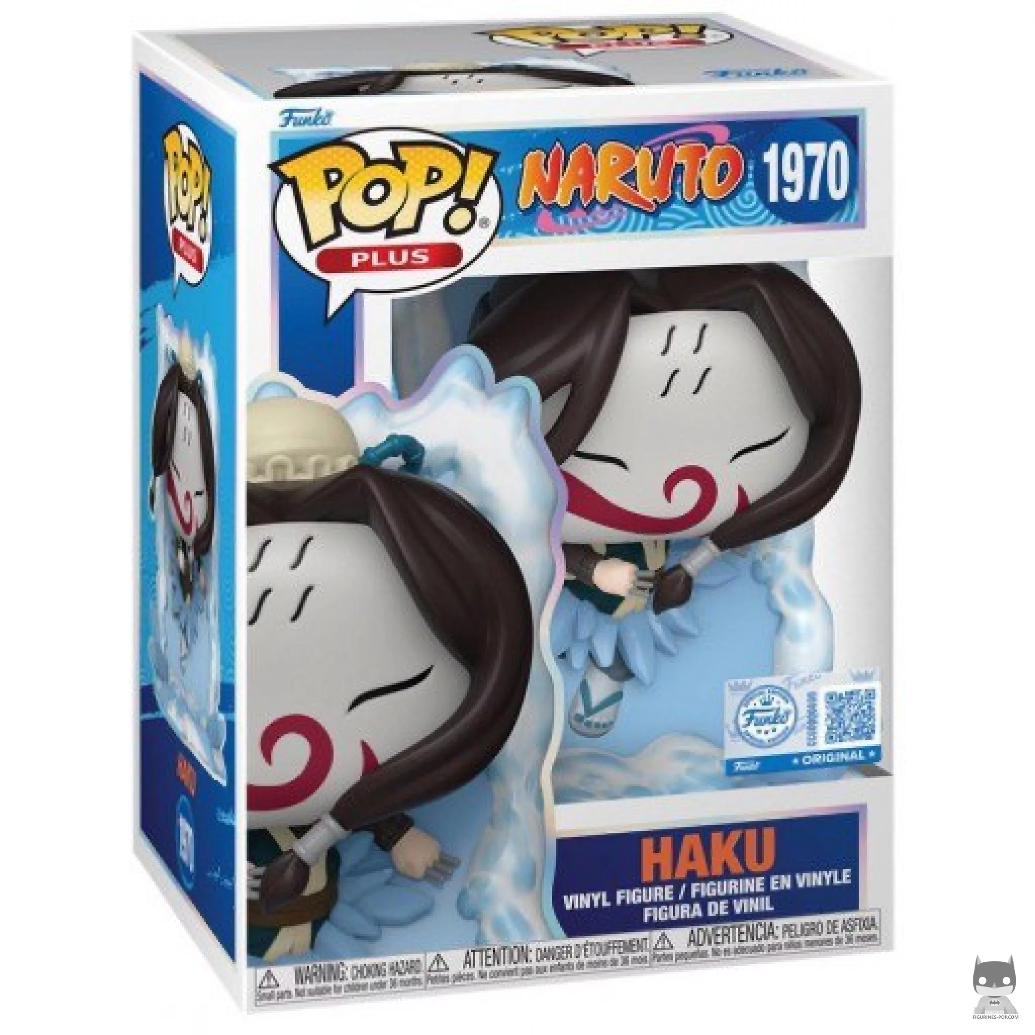 Haku Funko Pop! figure in its box
