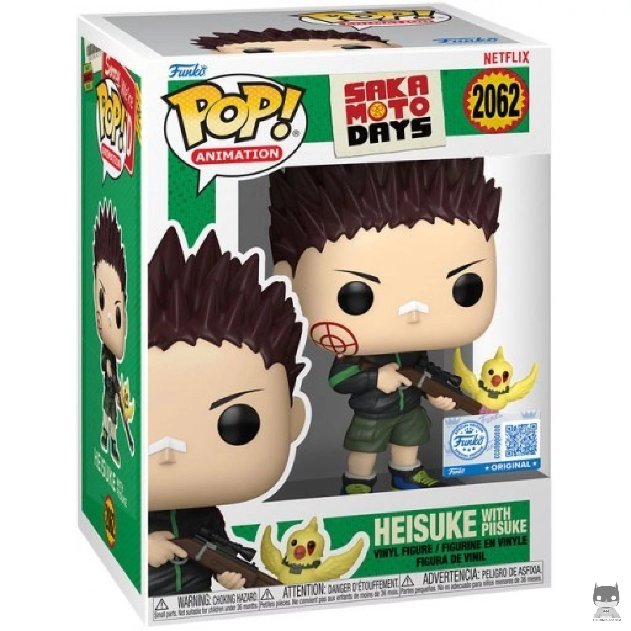 Heisuke with Piisuke Funko Pop! figure in its box