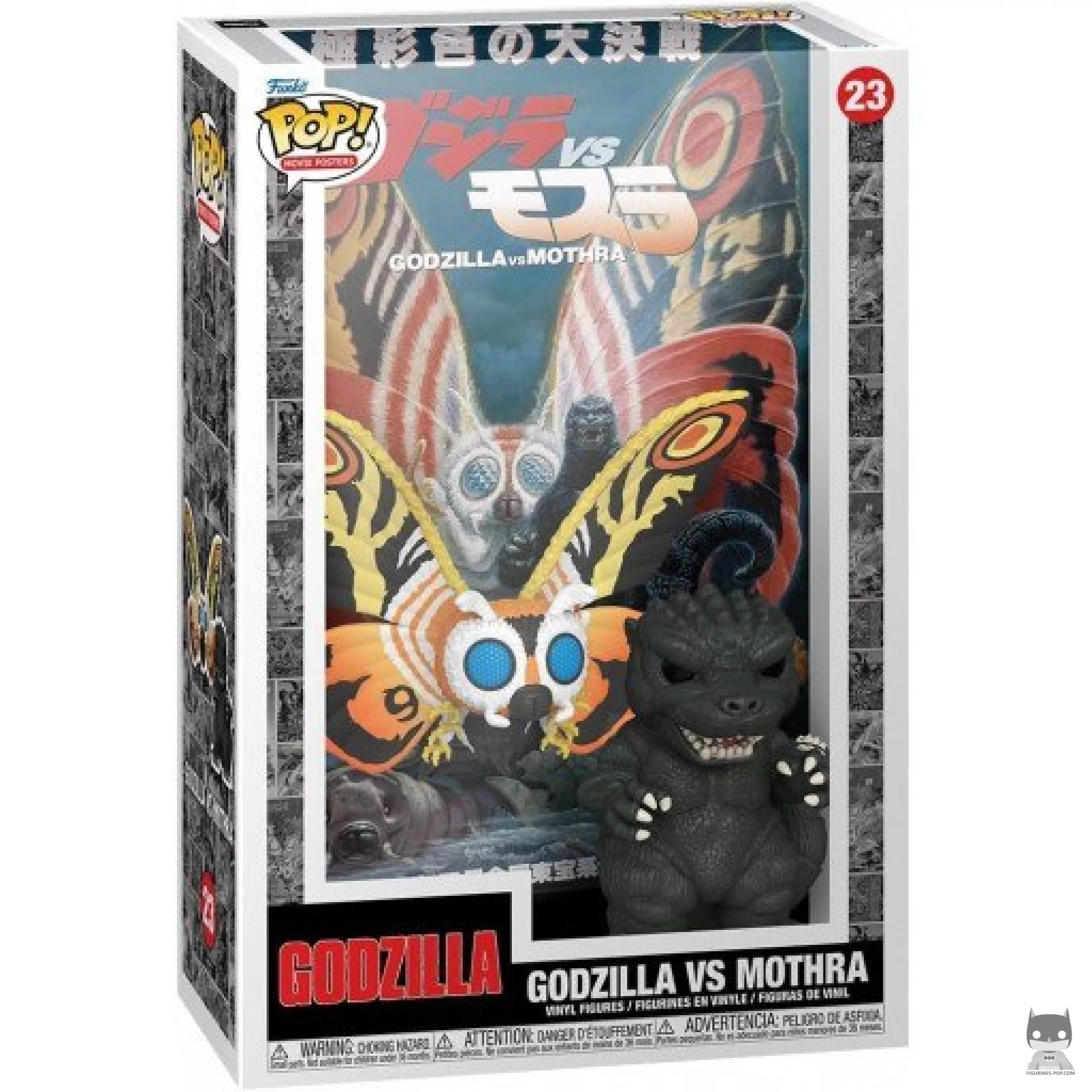 Godzilla vs Mothra Funko Pop! figure in its box