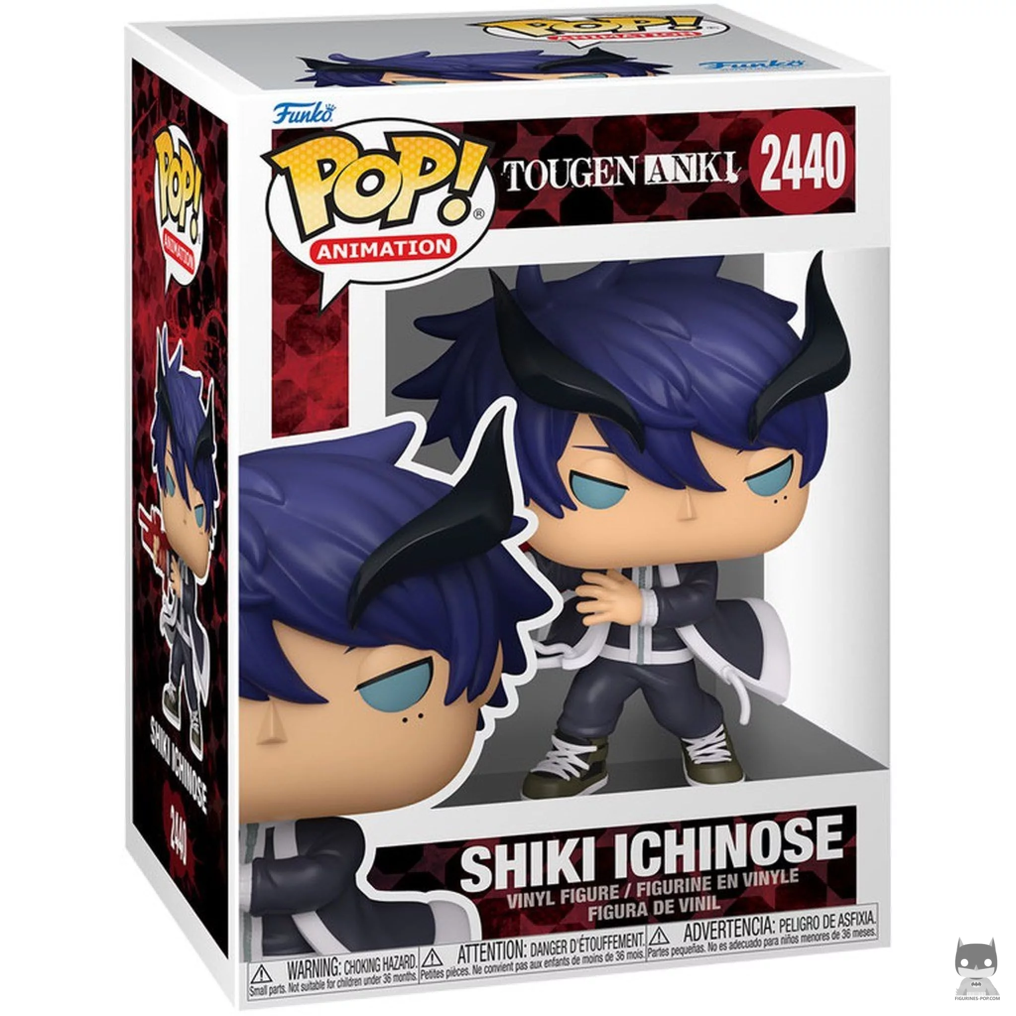 Shiki Ichinose Funko Pop! figure in its box