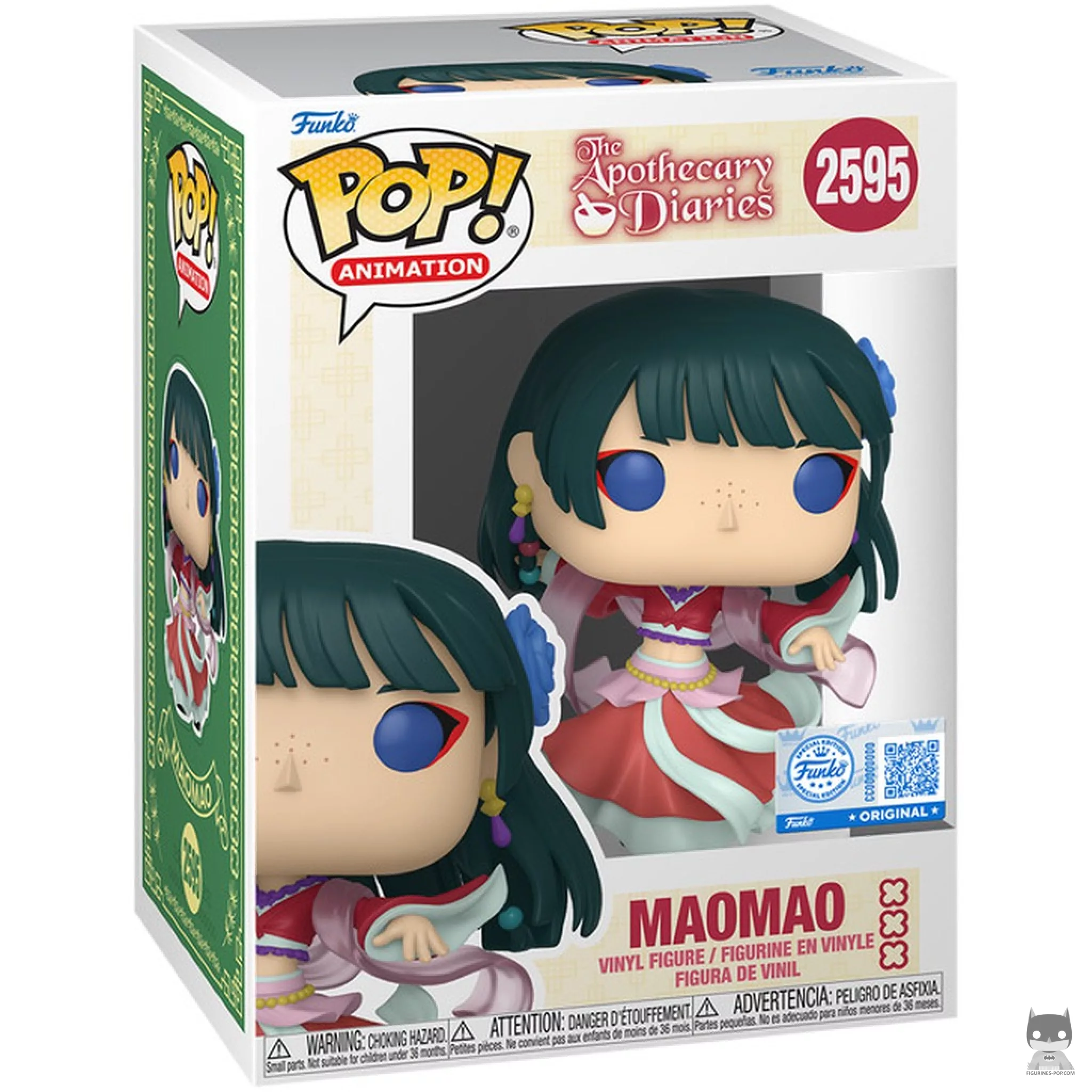 Maomao (dancing) Funko Pop! figure in its box