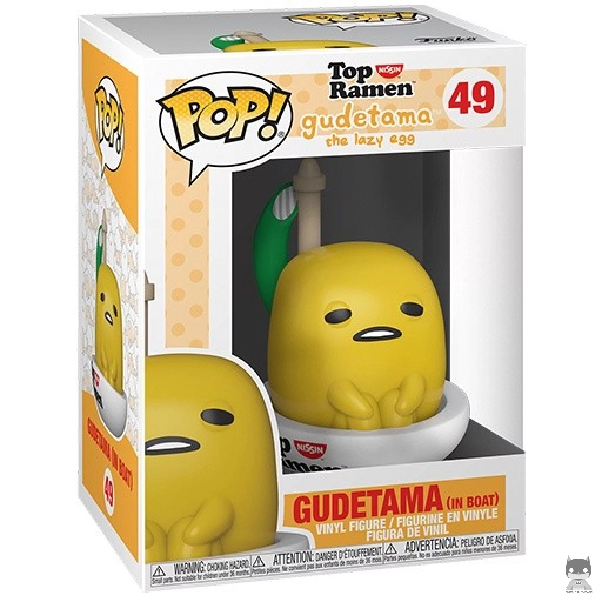 Gudetama in Boat Funko Pop! figure in its box