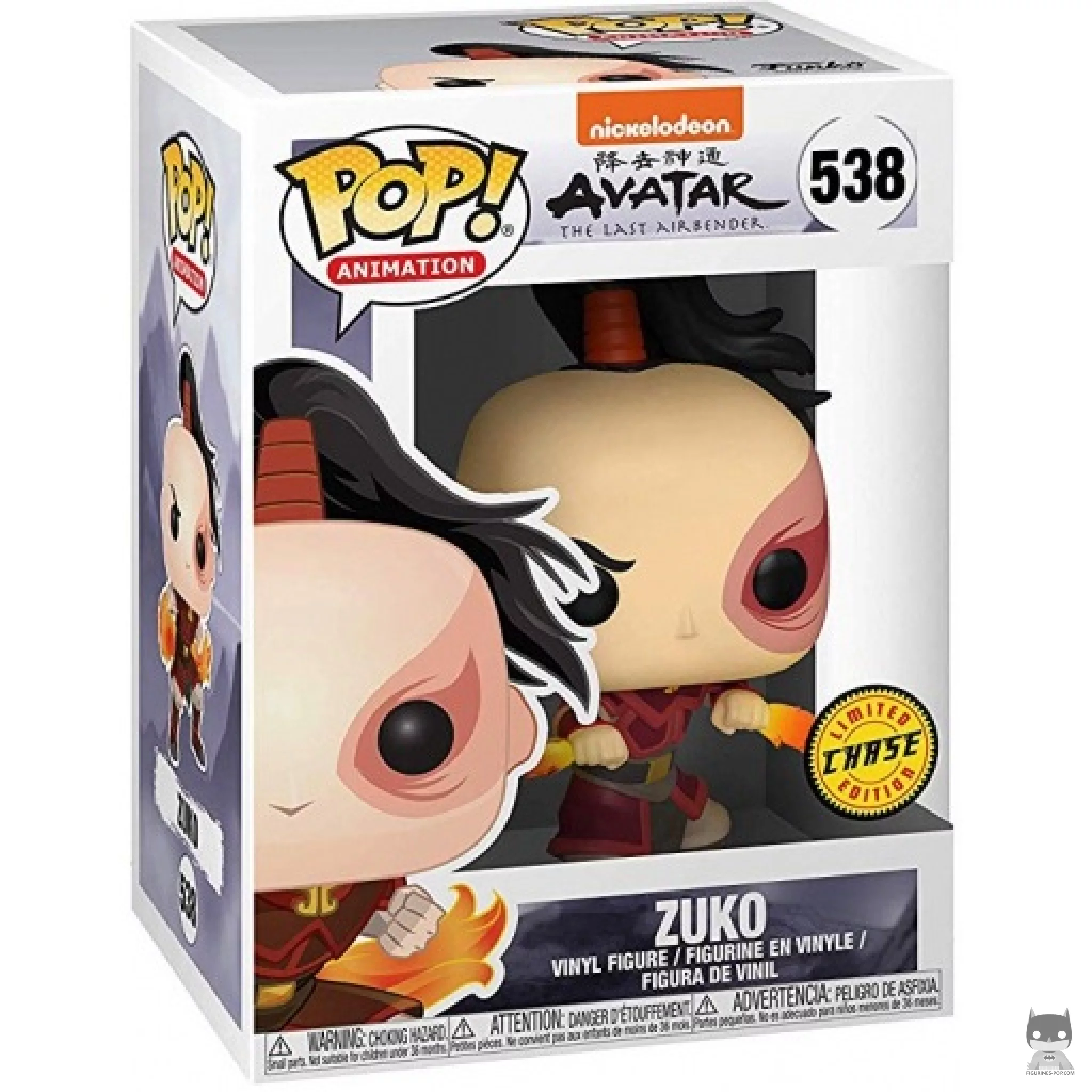 Zuko flame daggers (Chase) Funko Pop! figure in its box