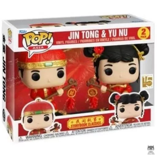 Jin Tong & Yu Nu Funko Pop! figure (Chinese Storybook Classics)