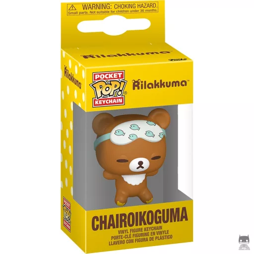 Chairoikoguma Funko Pop! figure (Rilakkuma)