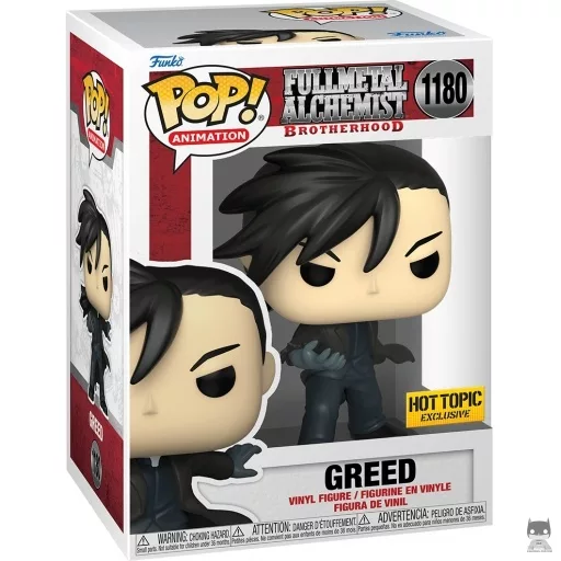 Greed Funko Pop! figure (Fullmetal Alchemist: Brotherhood)