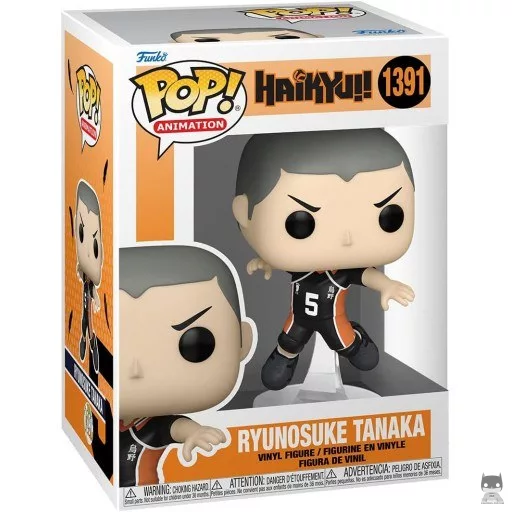 Ryunosuke Tanaka Funko Pop! figure (Haikyū!!)