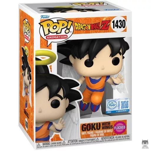 Goku with Wings (Flocked) Funko Pop! figure (Dragon Ball Z (DBZ))
