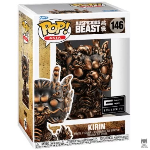 Kirin (Bronze) Funko Pop! figure (Auspicious Beast)