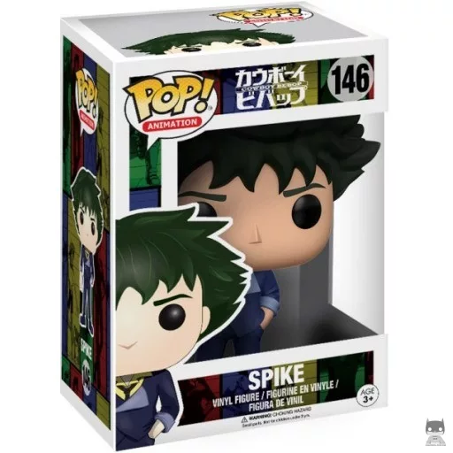 Spike Spiegel Funko Pop! figure (Cowboy Bebop)