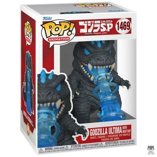 Godzilla Ultima with Heat Ray Funko Pop! figure (Godzilla Singular Point)