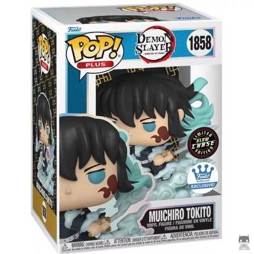Muichiro Tokito (Chase & Glow in the Dark) Funko Pop! figure (Demon Slayer)