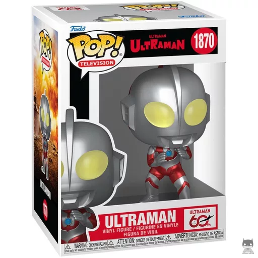 Ultraman (Metallic) Funko Pop! figure (Ultraman)