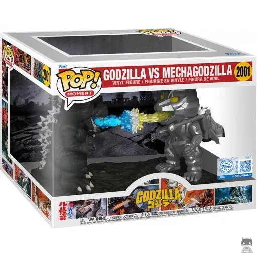 Godzilla vs Mechagodzilla Funko Pop! figure (Godzilla)