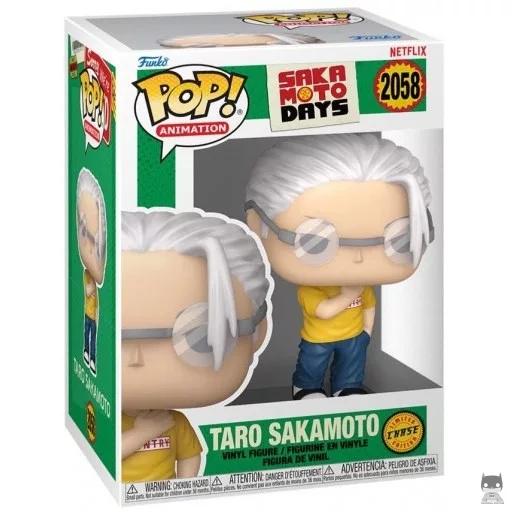 Taro Sakamoto (Chase) Funko Pop! figure (Sakamoto Days)
