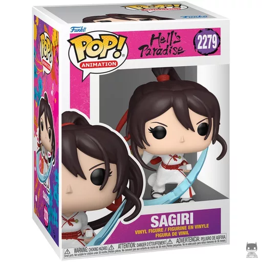 Sagiri Funko Pop! figure (Hell's Paradise)