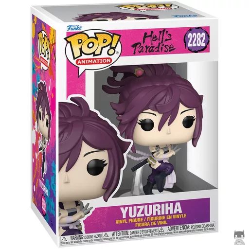Yuzuriha Funko Pop! figure (Hell's Paradise)
