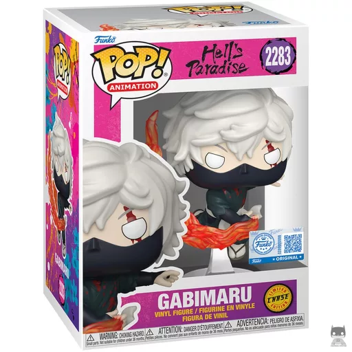 Gabimaru with Flames (Chase & Bloody) Funko Pop! figure (Hell's Paradise)