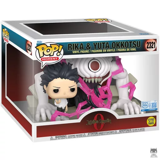 Rika & Yuta Okkotsu (Glow in the Dark) Funko Pop! figure (Jujutsu Kaisen)
