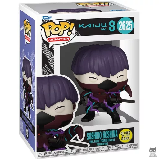 Soshiro Hoshina (Glow in the Dark) Funko Pop! figure (Kaiju No. 8)