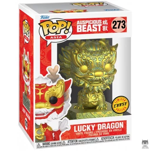 Lucky Dragon (Chase) Funko Pop! figure (China Traditions)
