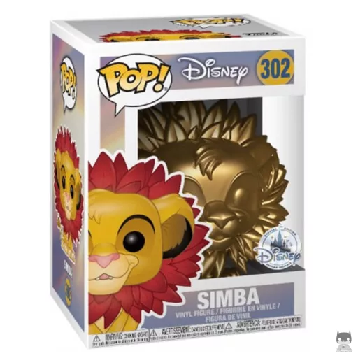 Simba (Gold) Funko Pop! figure (Disney Store)