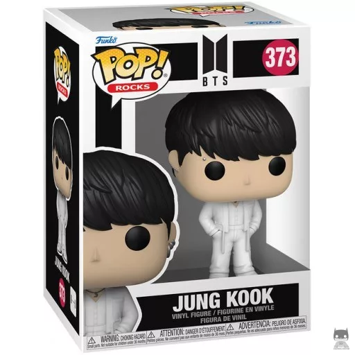 Jung Kook Funko Pop! figure (BTS)