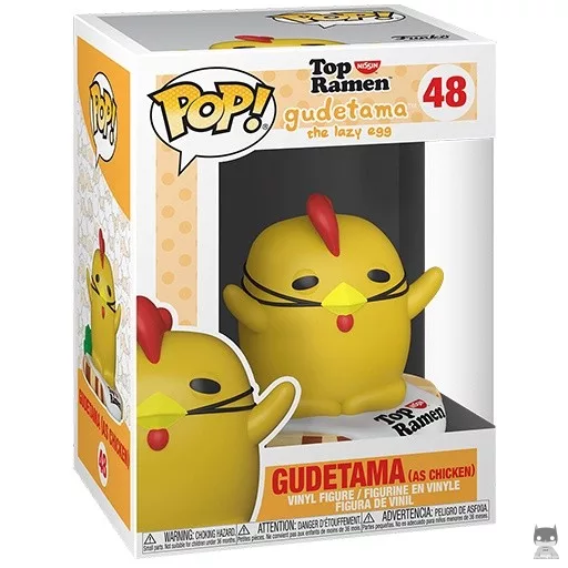 Gudetama as Chicken Funko Pop! figure (Sanrio)