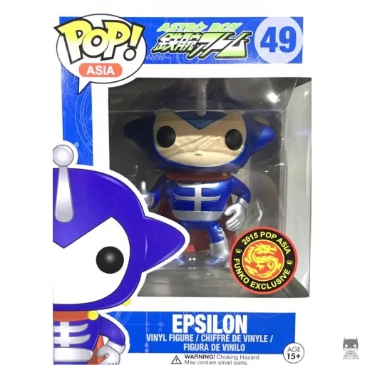 Epsilon Funko Pop! figure (Astro Boy)