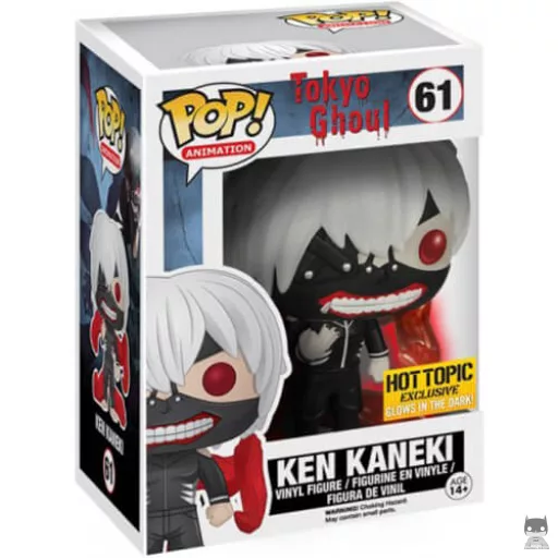 Ken Kaneki (Glow in The Dark) Funko Pop! figure (Tokyo Ghoul)